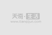 新手炒股配资指南：快速入门，轻松获利